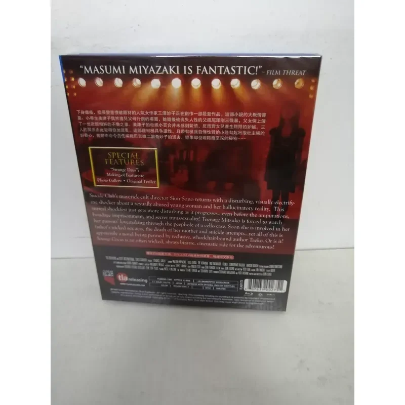 Blu-ray Disc Movie Magic Horse High Definition Video Entertainment