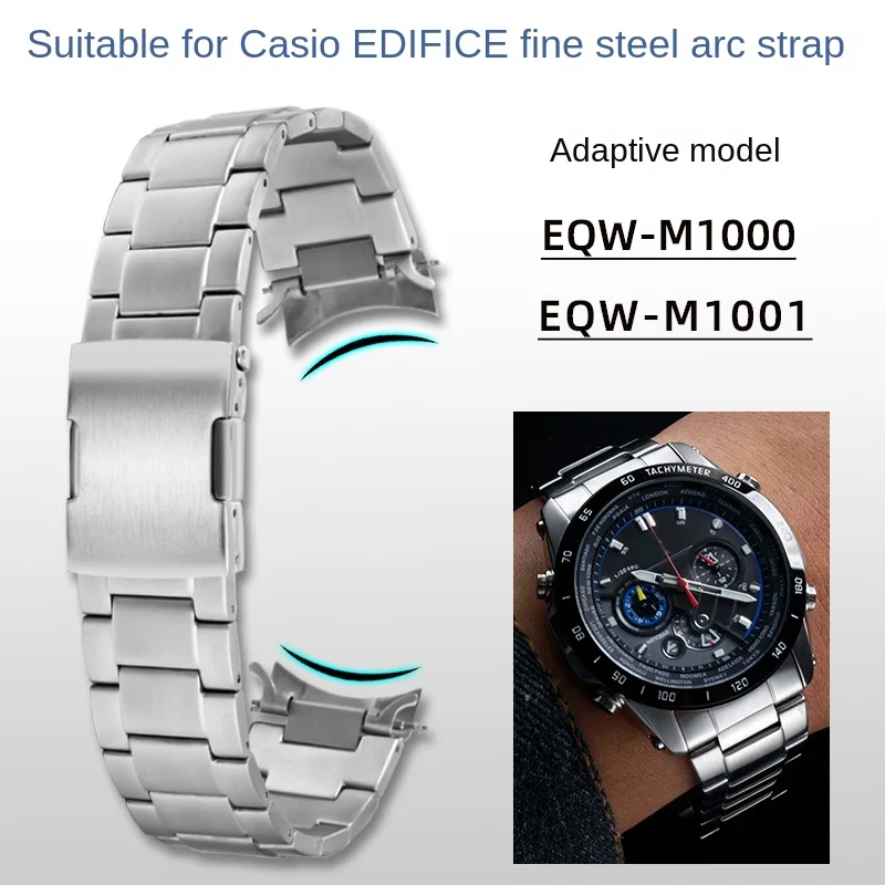 

Suitable for Casio EDIFICE precision steel watch band EQW-M1000/M1001 series curved watch chain accessories, male 22mm