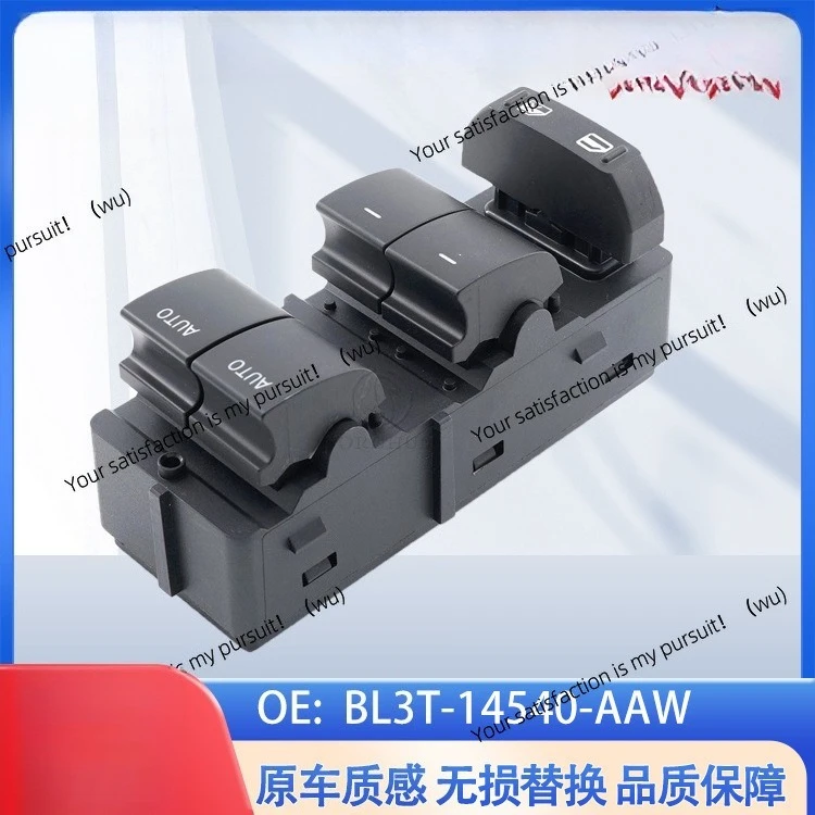 

Для Ford автозапчасти переключатель управления стеклоподъемником, стеклоподъемник BL3T-14540-AAW