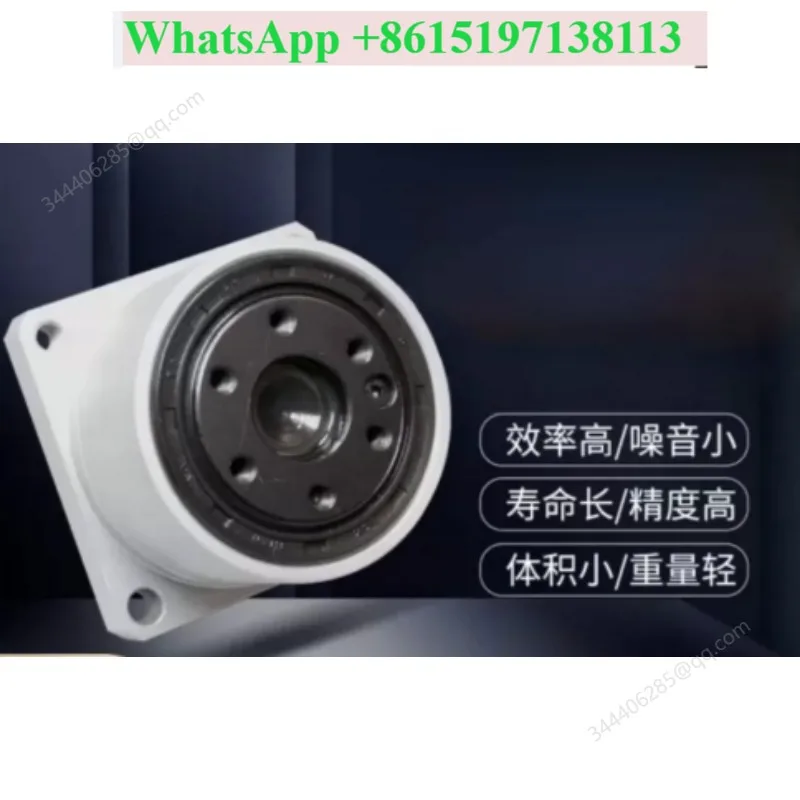 minif11 Ultra Small Micro Harmonic Reducer With Reducer Humanoid Joint Robot Reduction Ratio 30-50-80-100 Minif11-50