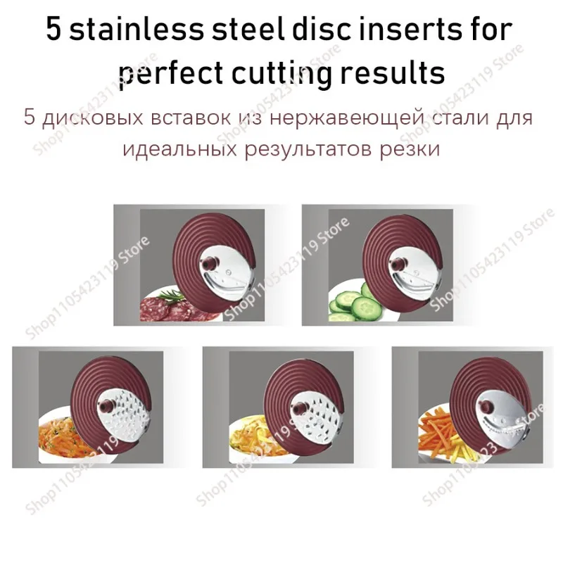 New Multifunctional Electric Salad Machine Household Vegetable Slicer