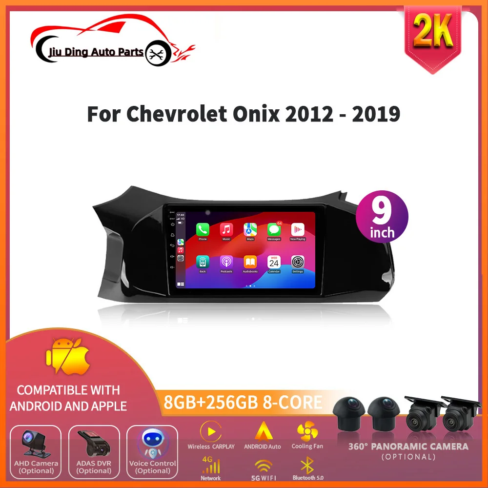 

Android 14 For Chevrolet Onix 2012 - 2019 Auto Wireless Carplay Car Radio Multimedia Player Navigation GPS 4G Bluetooth NO 2DIN