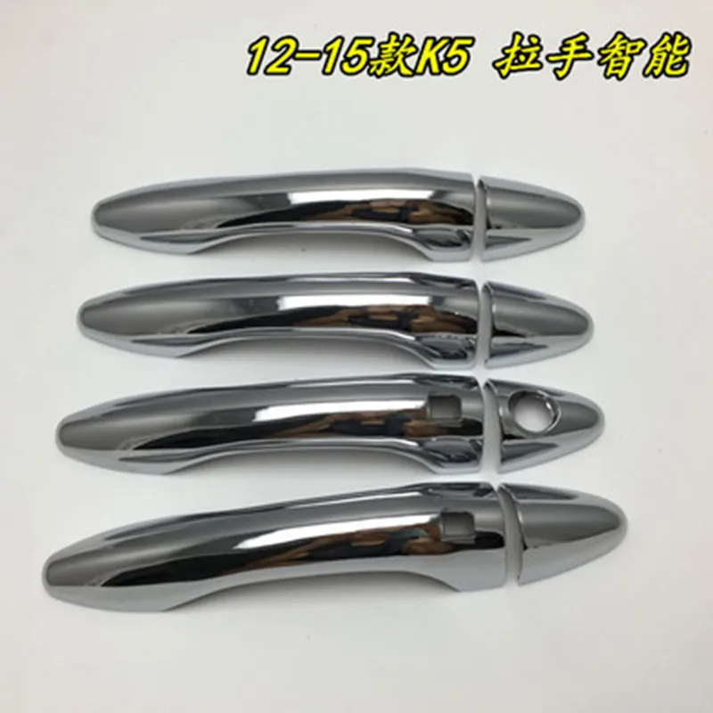 For Kia Optima K5 TF MK3 2011 2012 2013 2014 2015 Carbon Fiber Chrome Car Door Handle Cover Trim Sticker Styling Accessories