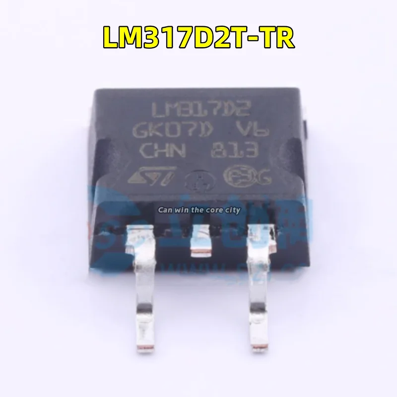 

1-100 PCS/LOT Original genuine LM317D2T LM317D2T-TRTO-263 voltage regulator brand new import