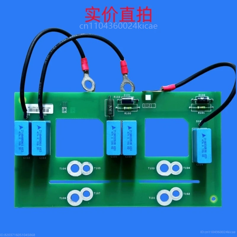 14857790112A04 Schneider Wechselrichter ATV61 ATV71 Blitzschutz Filterplatine Absorptionsplatine Überspannungsplatine