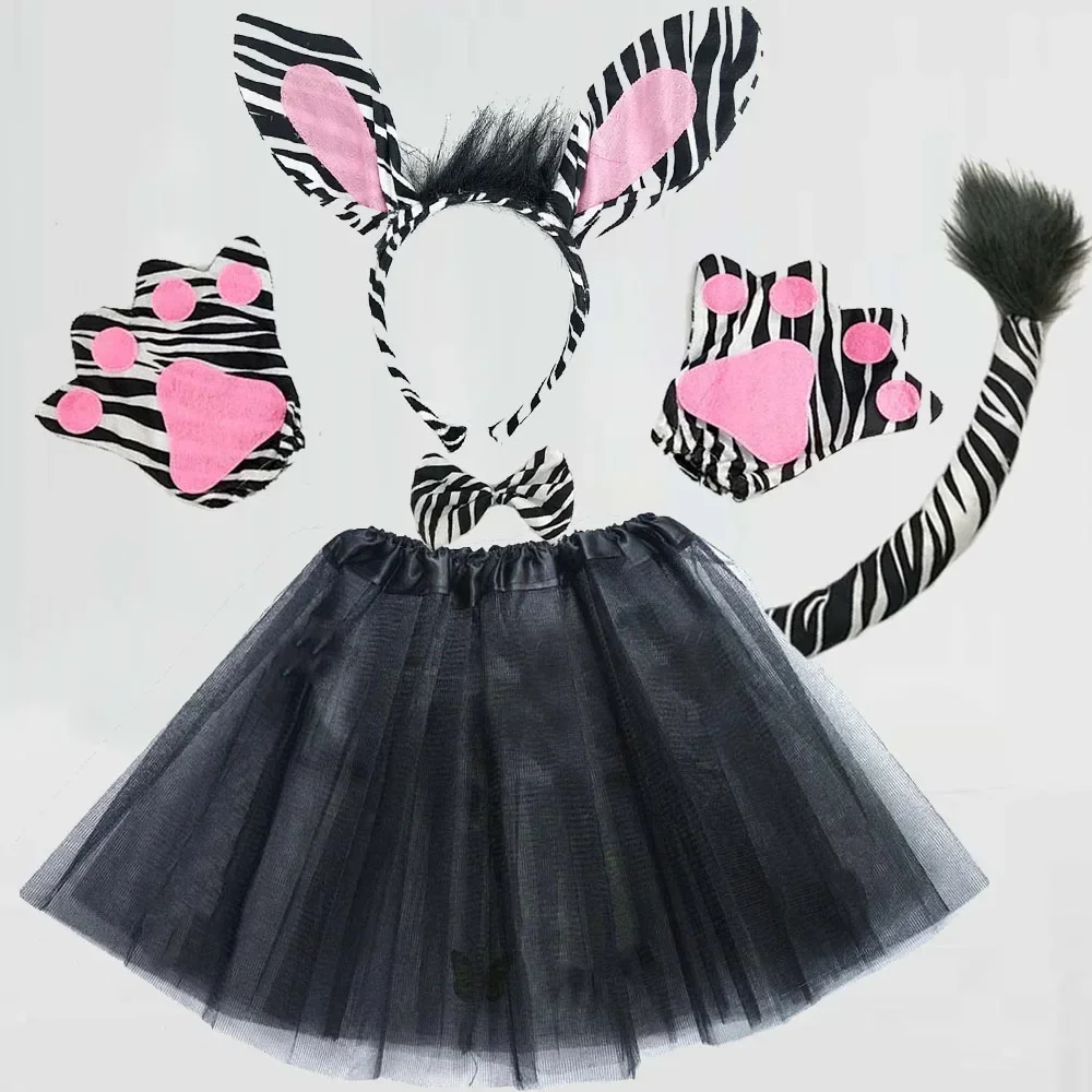 tututs