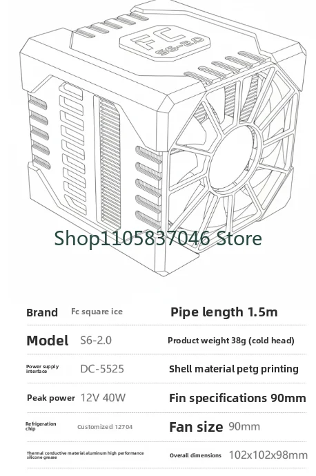 S6 mobile phone cooler, tablet gaming mute dedicated semiconductor water cooling cooling
