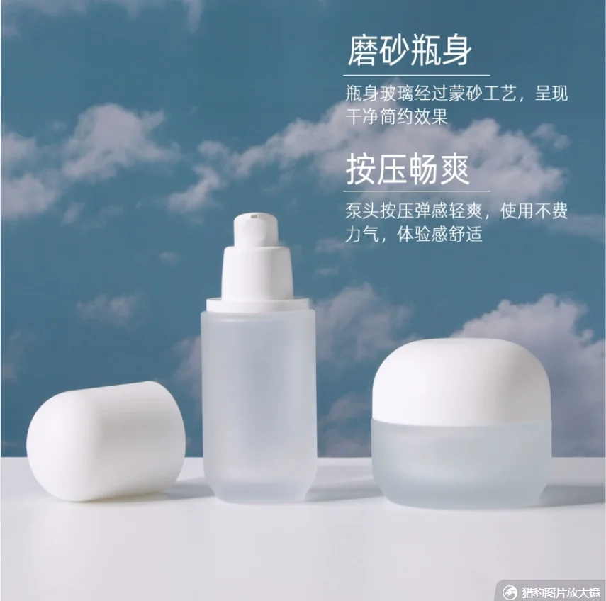 30 ml-120 ml Milchglasflasche Feuchtigkeit Essenz Serum/Lotion/Emulsion/Grundierung/Toner Toilette Wasser Haut Carecosmetic Verpackung