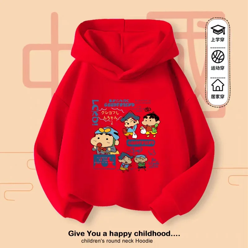 Namaiva Shin-chan Y2K kinderhoodie ropa de niño 2026 nieuwjaarscadeau