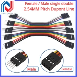 2PCS 2.54MM Pitch Dupont Line Female / Male single double 2P-20 Pin Dupont Cable Connector Jumper Cable Wire 10cm/20cm/30cm