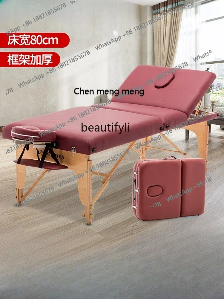 

S7486 ss Massage Folding Massage Bed Household Widen and Thicken Moxibustion Beauty Physiotherapy Bed Solid Wood