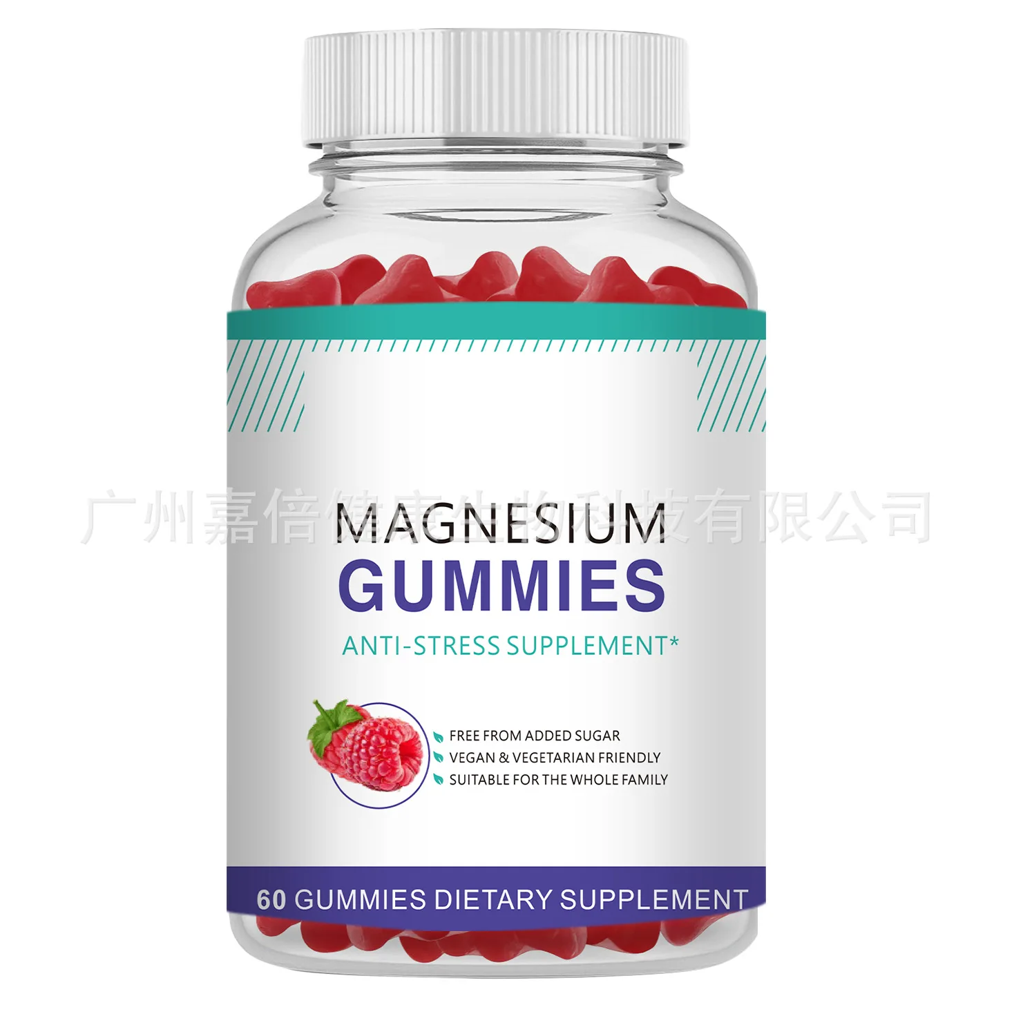 

Магниевые жевательные конфеты способствуют здоровью костей, повышают иммунитет, улучшают качество сна, энергетический обмен и синтез белка.