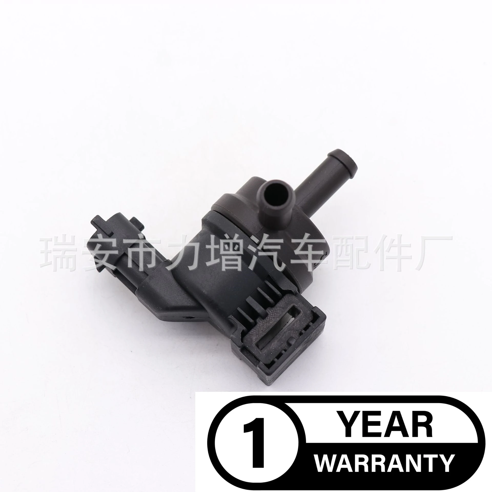 For 28910-2E000 Hyundai Kia Sportage K2 Carbon Canister Solenoid Valve Carbon Canister Valve