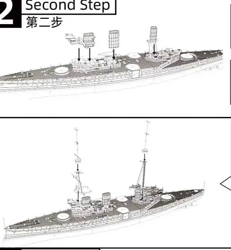 hms-invincible-battlecruiser-ssc593-mry-sfw-1-700-1-350-kit-de-modele-militaire-miniature-a-coque-complete-modele-statique