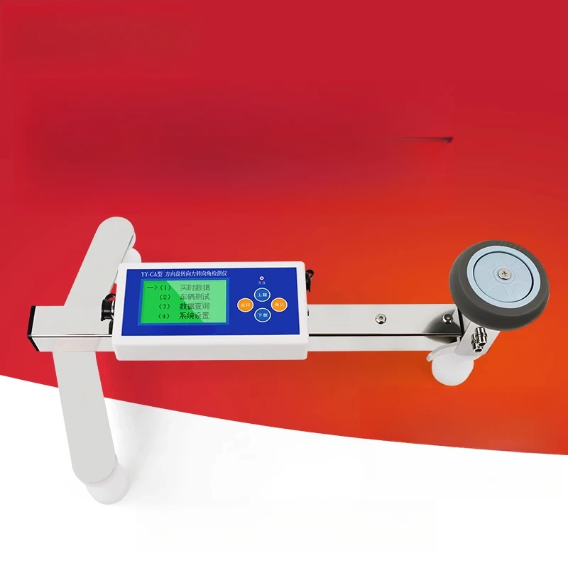 Automobile automatic steering wheel, steering force steering angle detector, torque meter parameter test