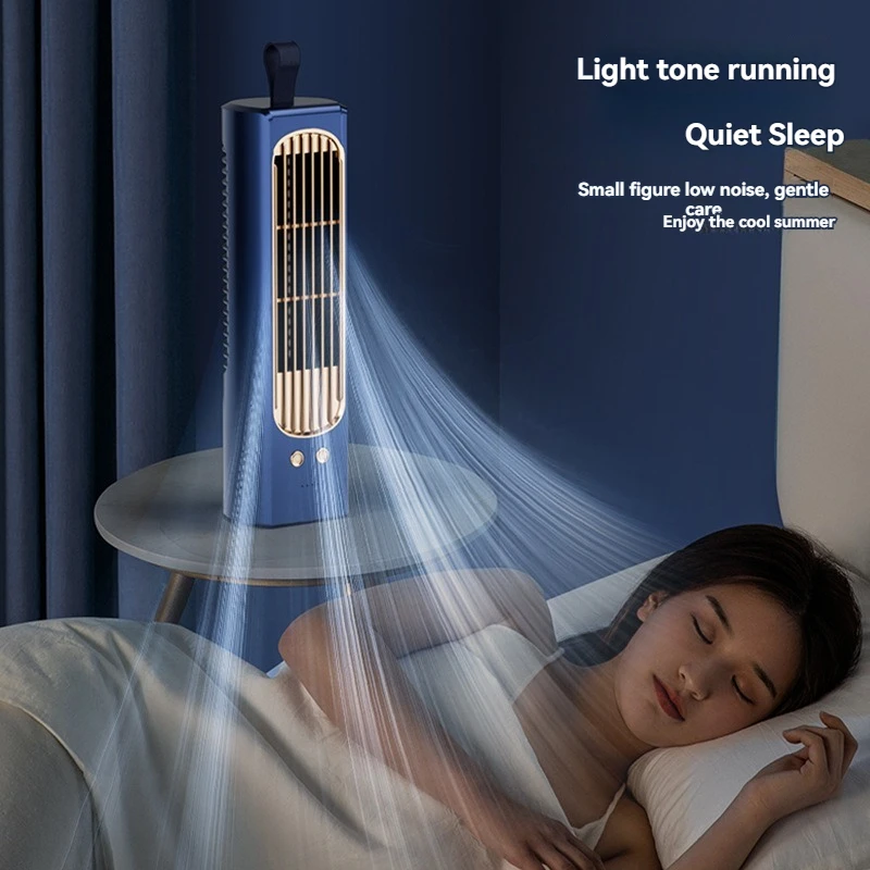 Desktop leafless tower fan, household electric fan, floor to ceiling fan, vertical bedroom, silent cycle, silent energy-saving s