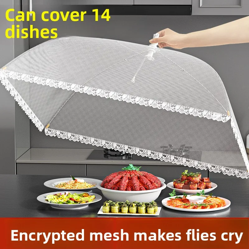 

Универсальная крышка для еды для дома и кухни, защита от мух, для ресторанов, для остатков еды, однотонная, в японском стиле