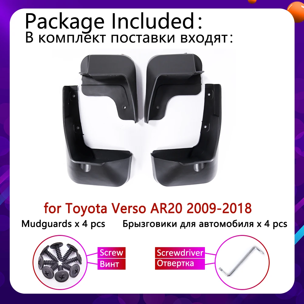 Car Mud Flaps For Toyota Verso AR20 2009~2018 Mudflaps Splash Guards Mud Flap Mudguards Fender Accessories 2010 2011 2012 2013