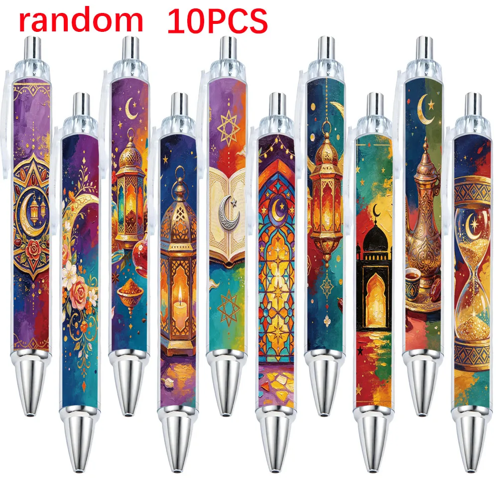 10Pcs Islamic Ramadan Themed Retractable Ballpoint Pens for Students and Office Use, with Random Patterns