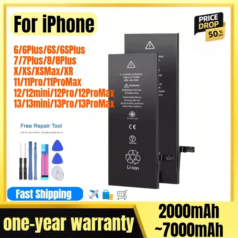 Battery for IPhone 6/6P/6S/6SP/7/7P/8/8P/X/XS/XSM/XR/11/11Pro/11PM/12/12mini/12Pro/12PM/13/13Pro/13PM High Capacity Battery