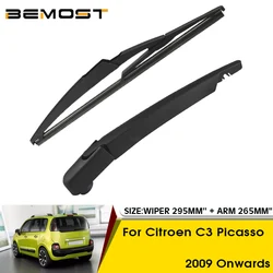 Car Wiper Blade For Citroen C3 Picasso 2009 Onwards Rear Back Windshield Windscreen Rear Wiper 295mm+Arm 265mm Car Accessories