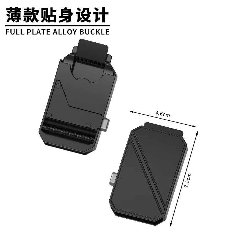 Men's elastic waistband with high-end business suit alloy buckle