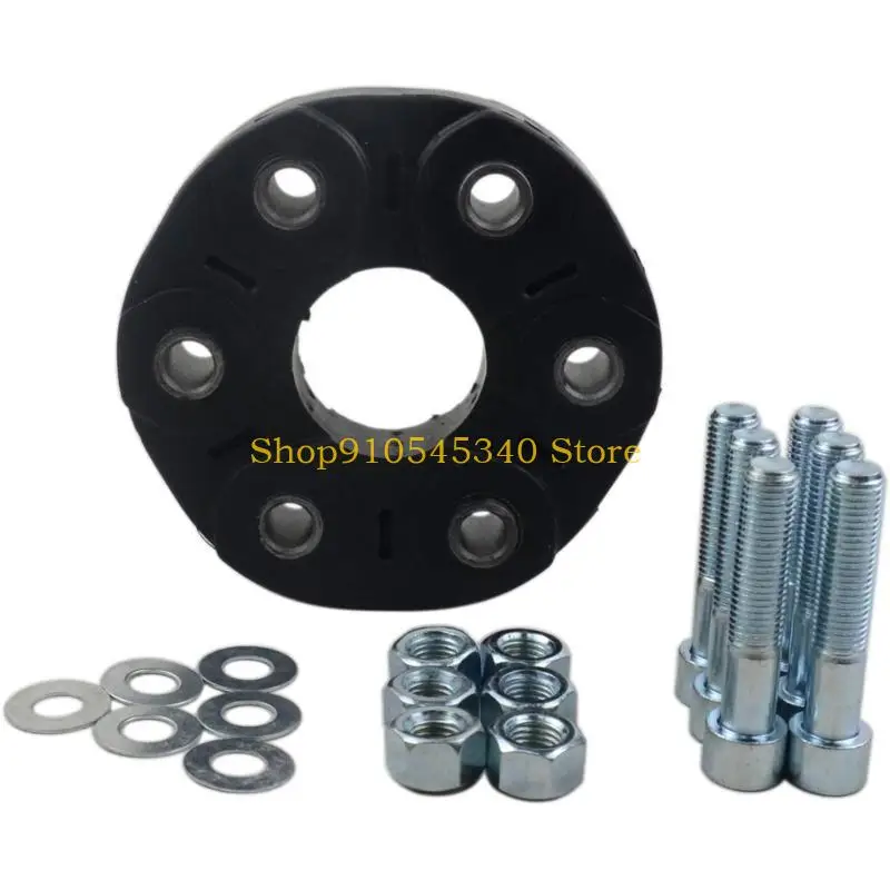 

U2JA Резиновая муфта приводного вала для W203 W204 W210 R129 S202 S430 S500 S550 R170 W220 C208 2024101815 2104101215