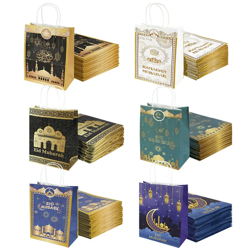 

10Pcs/pack Ramadan Kraft Paper Bag Eid Mubarak Gift Candy Bags Islamic Muslim Festival Happy Al-Fitr Eid Event Party Supplies