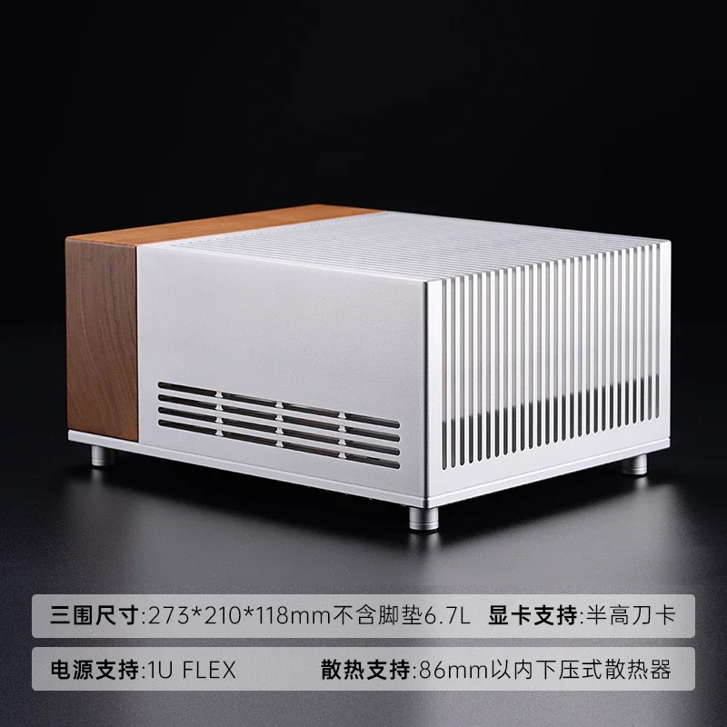 All Aluminum Solid Wood 1U Integrated Display For ITX Case HTPC Horizontal Cnc Compact Computer Case