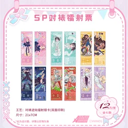 2024 New Pre-sale Alien Stage Luka Hyuna IVAN & TILL Sua Mizi Baji Laser Ticket Stand Coloured Paper