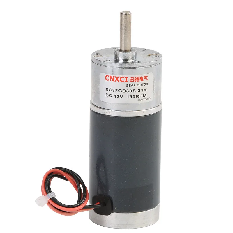 XC37GB38S 37mm 38S DC12V24V Brush Gear Motor Large Torque Eccentric Shaft Low Speed for Home appliance/Electric Lock/BBQ Machine