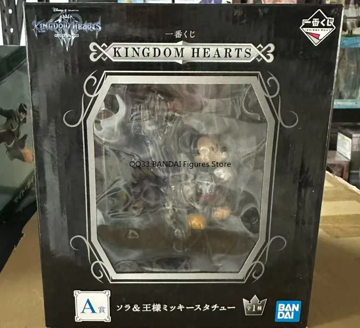 BANDAI Original Ichiban Kuji Kingdom Hearts Vol.3 Sora King Combination Figure Prize Action Figure Model Desktop Decoration - view 6