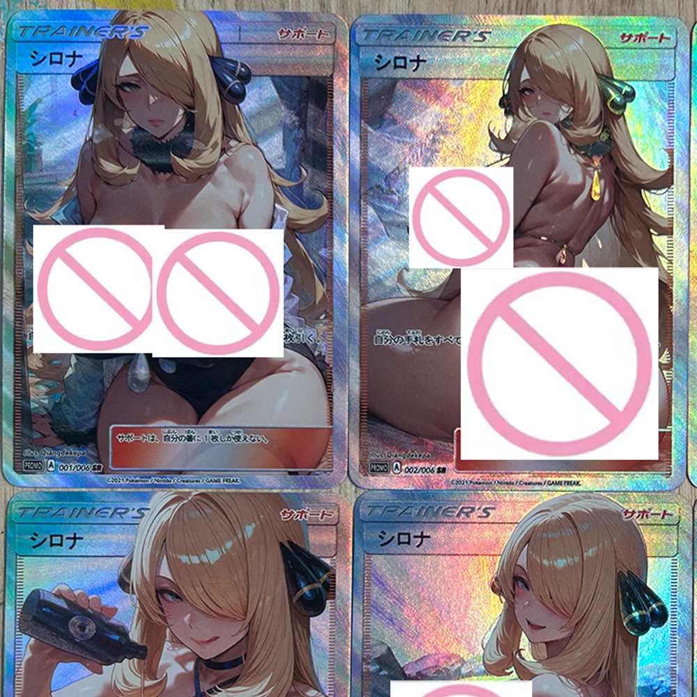 6 개/대 Waifu Cynthia 섹시한 컬렉션 카드 애니메이션 큰 가슴 알몸 소녀 카드 굴절 색상 플래시 질감 오타쿠 선물