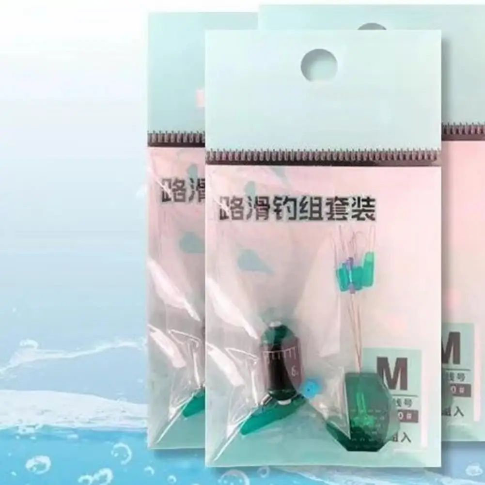 

1 Set Fishing Rig Kit with Long Casting Silicone Space Beans Scale Weight Float Holder Alloy Fishing Float Holder Fishing Rig