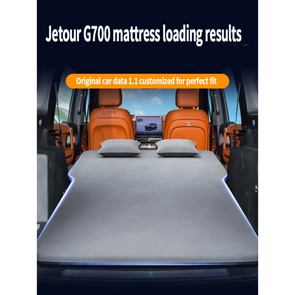 For Jetour G700 mattress car inflatable bed rear sleeping pad trunk sleeping artifact car modification dedicated Accessories