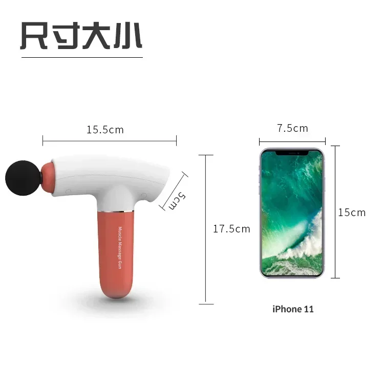 2025 5 مسدس تدليك عميق كهربائي، مسدس تدليك عضلات، مسدس لمس للرقبة، مسدس فآسيا صغير للتدليك