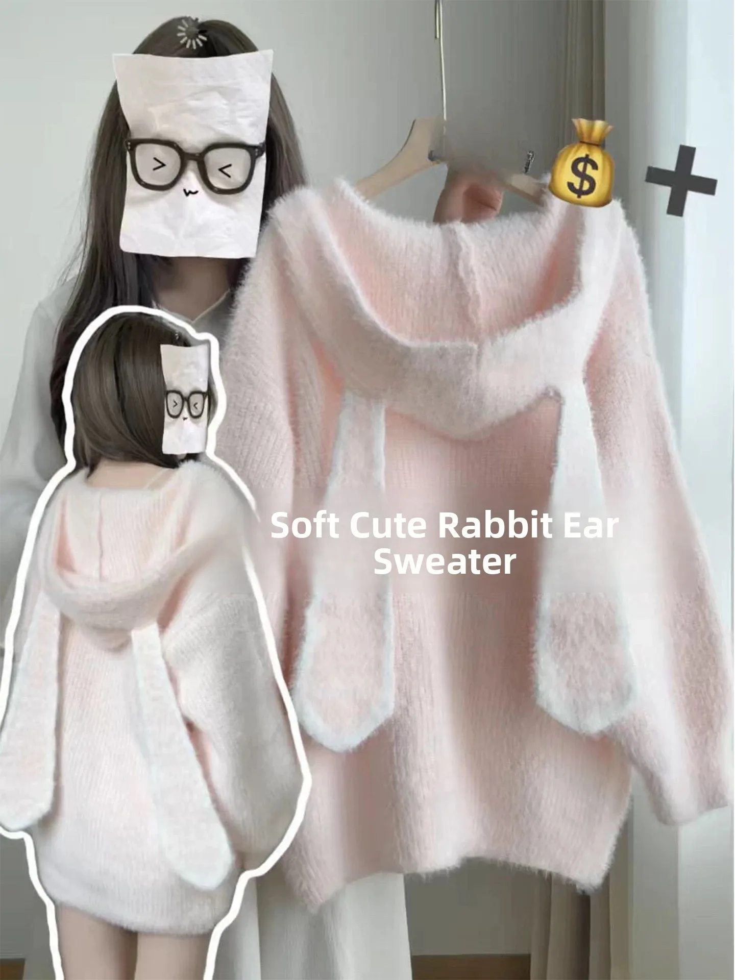 Sweet Sister Mink Velvet Cute Rabbit Ear Knitted Sweater Coat Women's Autumn Winter Warm College Style Soft Cozy Hooded Open ...