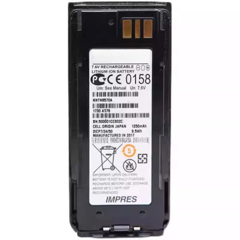 NNTN8570A 7.6V 9.5Wh 1250/2075mAh Rechargeable Li-ion Battery for Motorola MTP8500 MTP8550EX High Quality Walkie-talkie Battery