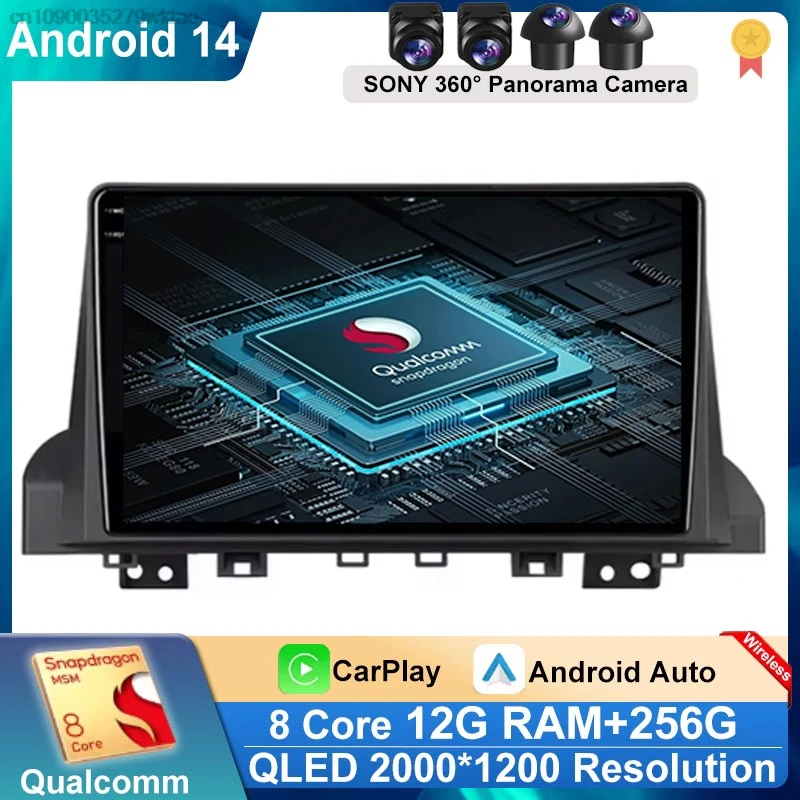 Android 14 Multimedia For JAC JS4 2020 - 2023 iEVS4 2019 - 2023 Refine S4 2018 Car Stereo Radio QLED Player Navigation Carplay