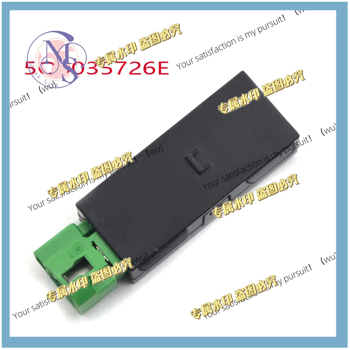 5Q0035726E For Golf CarPlay USB mounting plug, socket switch button 5Q0 035 726 E
