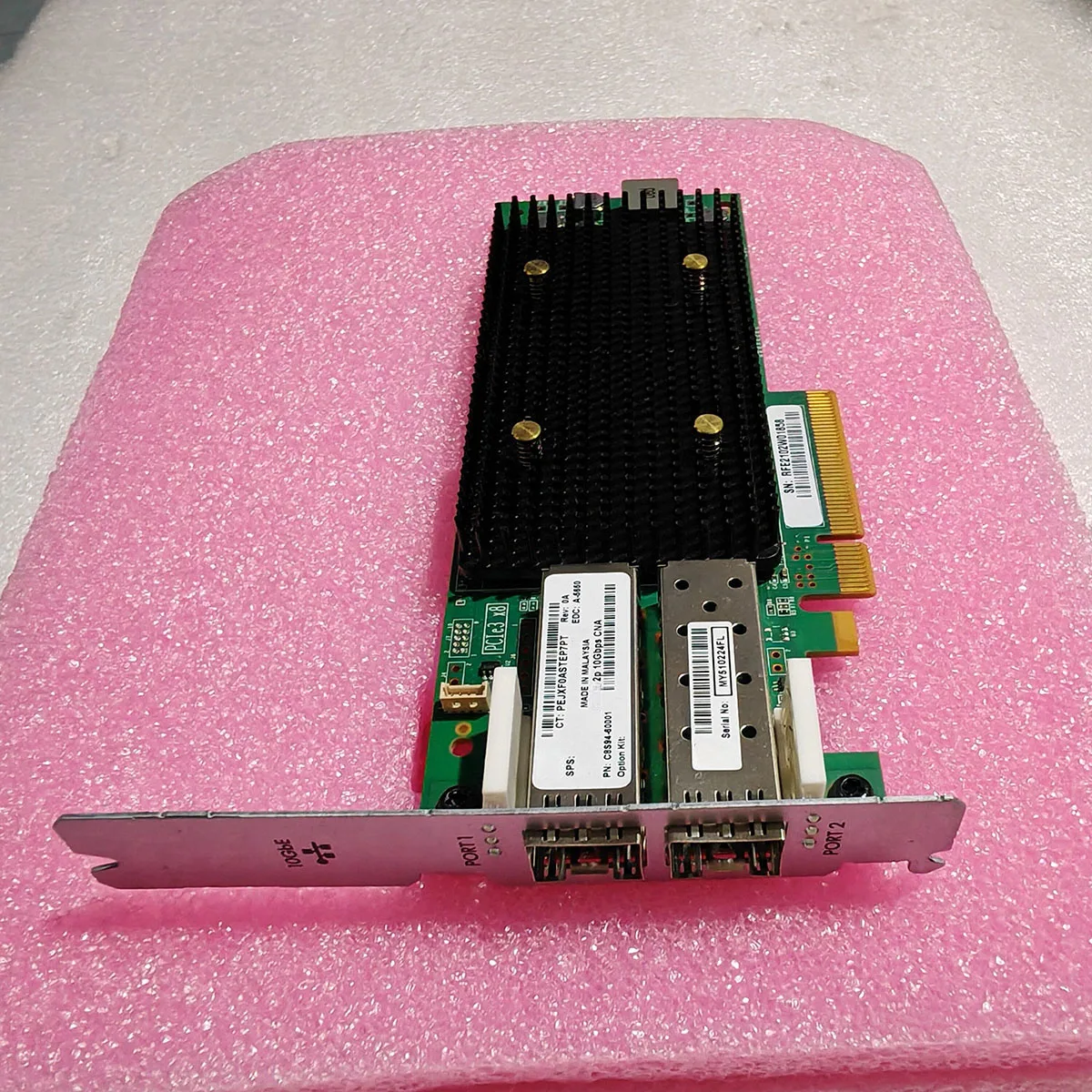 H6Z10A C8S94-60001 Dual-Port 10Gb iSCSI FCoE PCI-E Expansion Adapter Card For 3PAR 8000