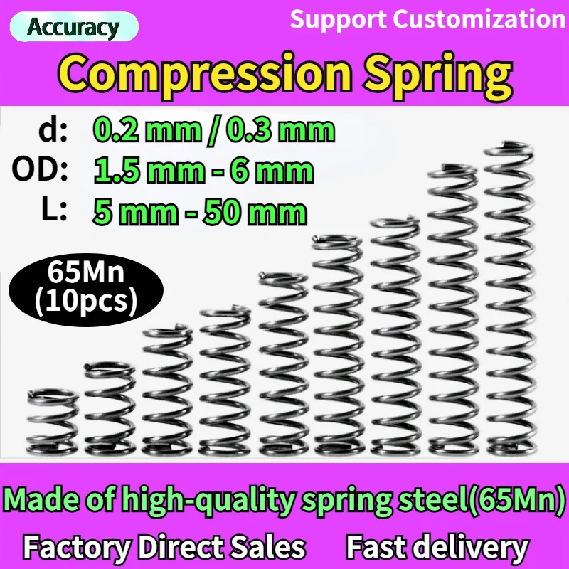 65Mn Wire Diameter 0.2 / 0.3mm Cylidrical Coil Small Compression Spring Return Compressed Springs Release Pressure Spring Steel