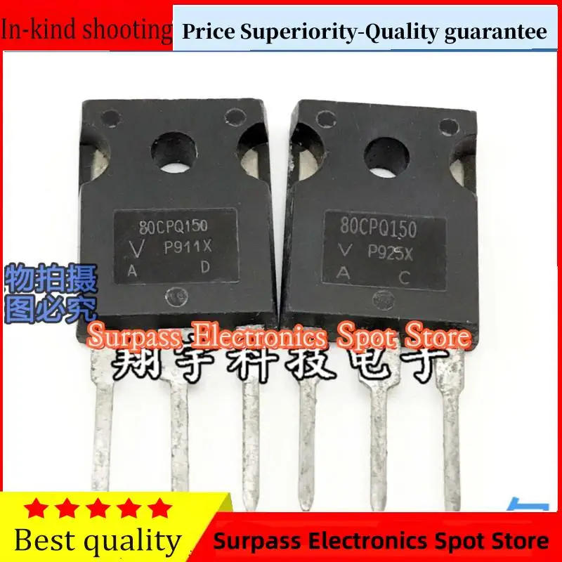 

10PCS-100PCS 80CPQ150 80A/150V Price Superiority-Quality guarantee