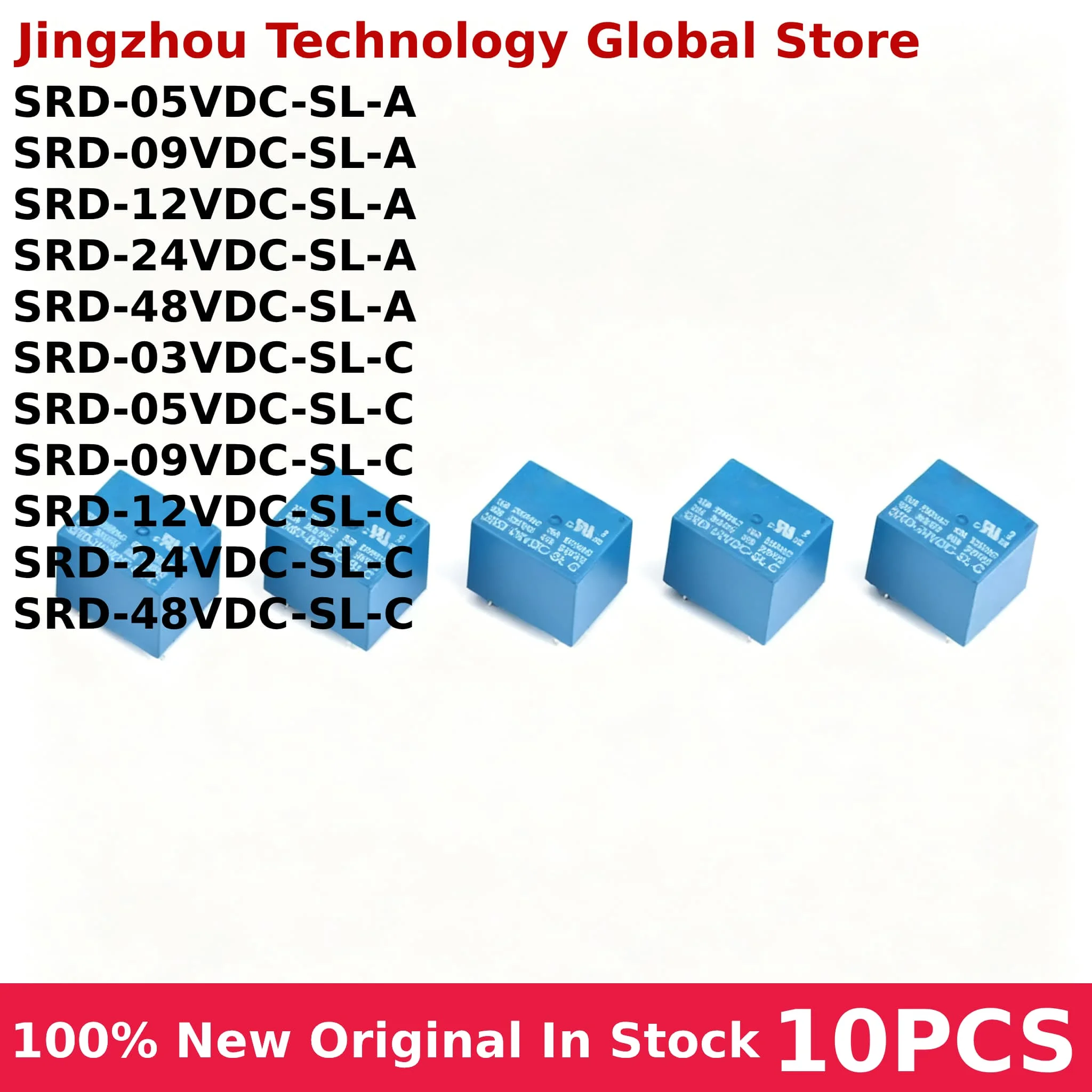 10PCS SRD-24VDC-SL-C SRD-05 06 09 12 24VDC-SL-C SL-A power relay 4 pins 5 pins 10A T73 100% New Wholesale