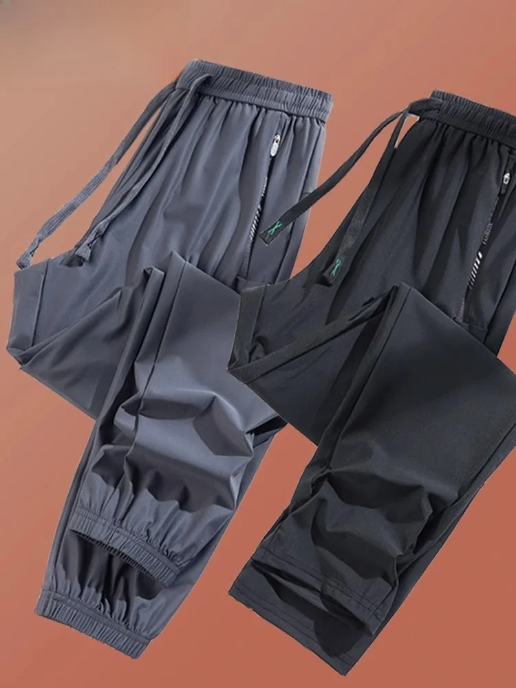 

TUCANO Brand Ice Silk Women's Thin Summer New Qui Dry Sports Casual Pants Straight Leg Long Trousers High Waist Korean Sle