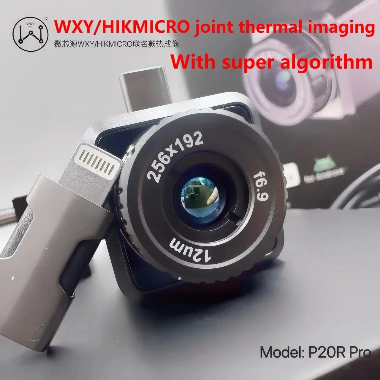 WXY P20R PRO Night Vision Infrared Microscope Thermal Imaging Device for IOS Android PC Mobile Phone Repair Imaging Camera