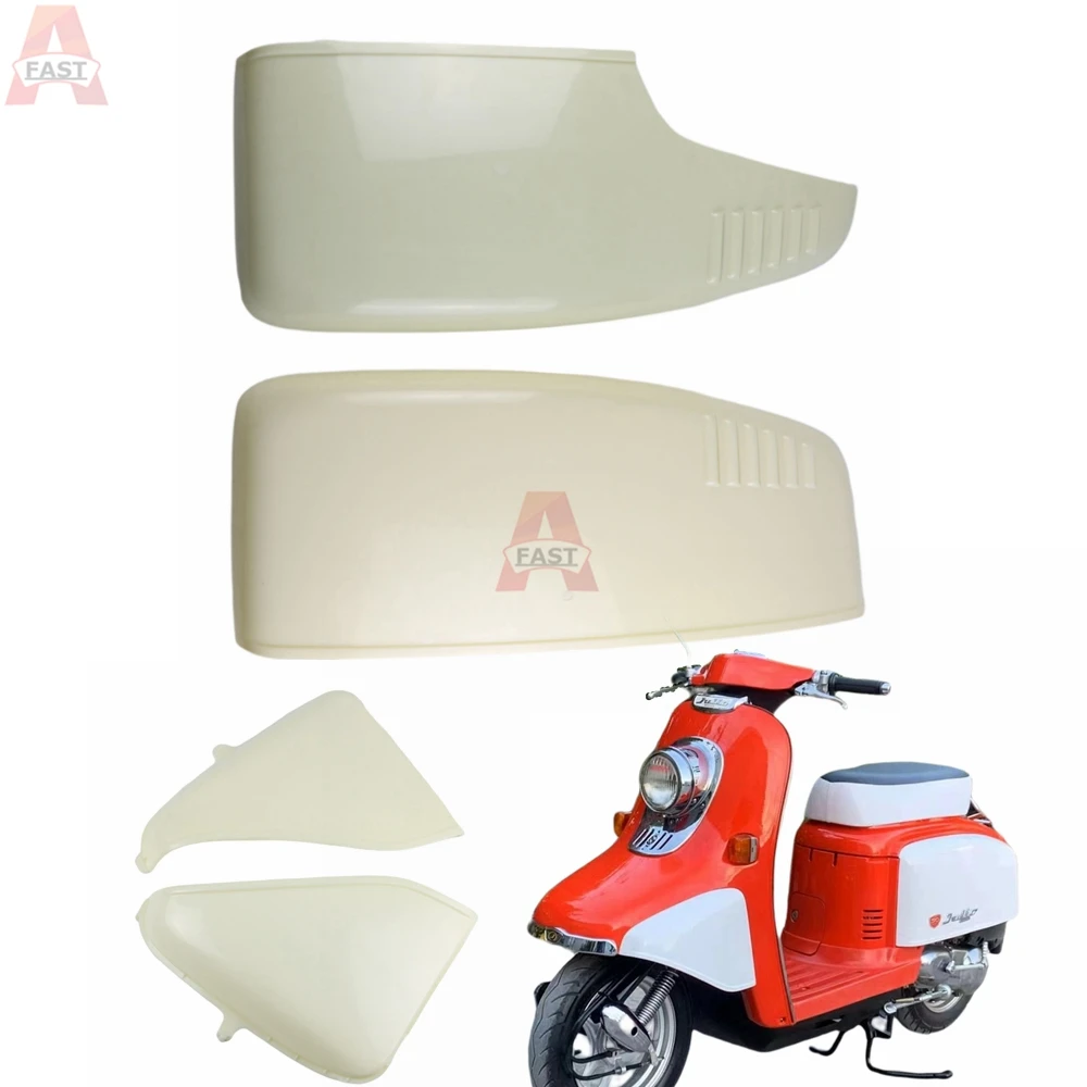 Motorcycle Accessories Fit For Julio 50 AF52 Motorcycle Scooter Front Side Cover Fender Plastic Cover