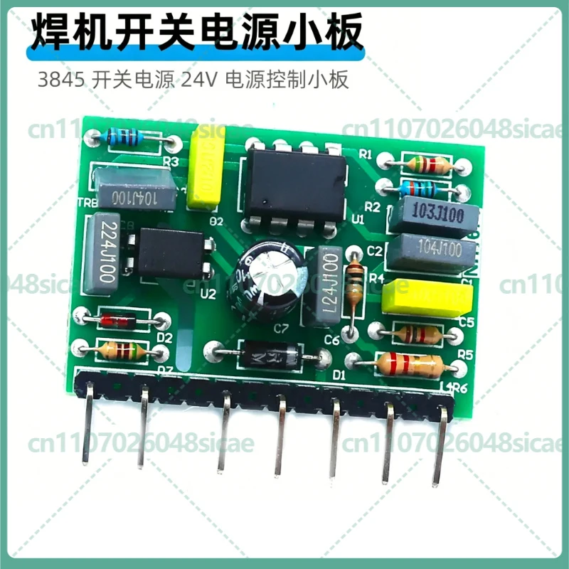 10-50pcs FOR ZX7 400 315 IGBT Inverter Welder Auxiliary Power Board UC3845 Small Vertical Board