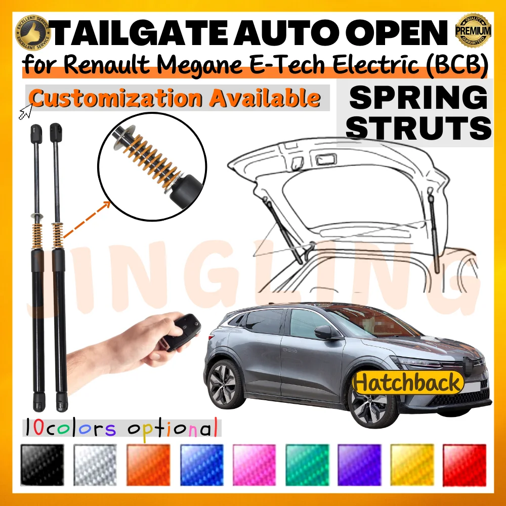 Qty(2) Trunk Struts with Spring for Renault Megane E-Tech Electric (BCB) Hatchback 2022-present Rear Boot Lift Supports Dampers