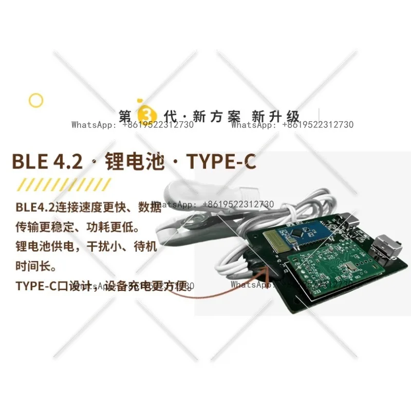 EEG Kit EEG Erfassungsmodul EEG Sensor Mind Control Arduino ESP32 Entwicklung